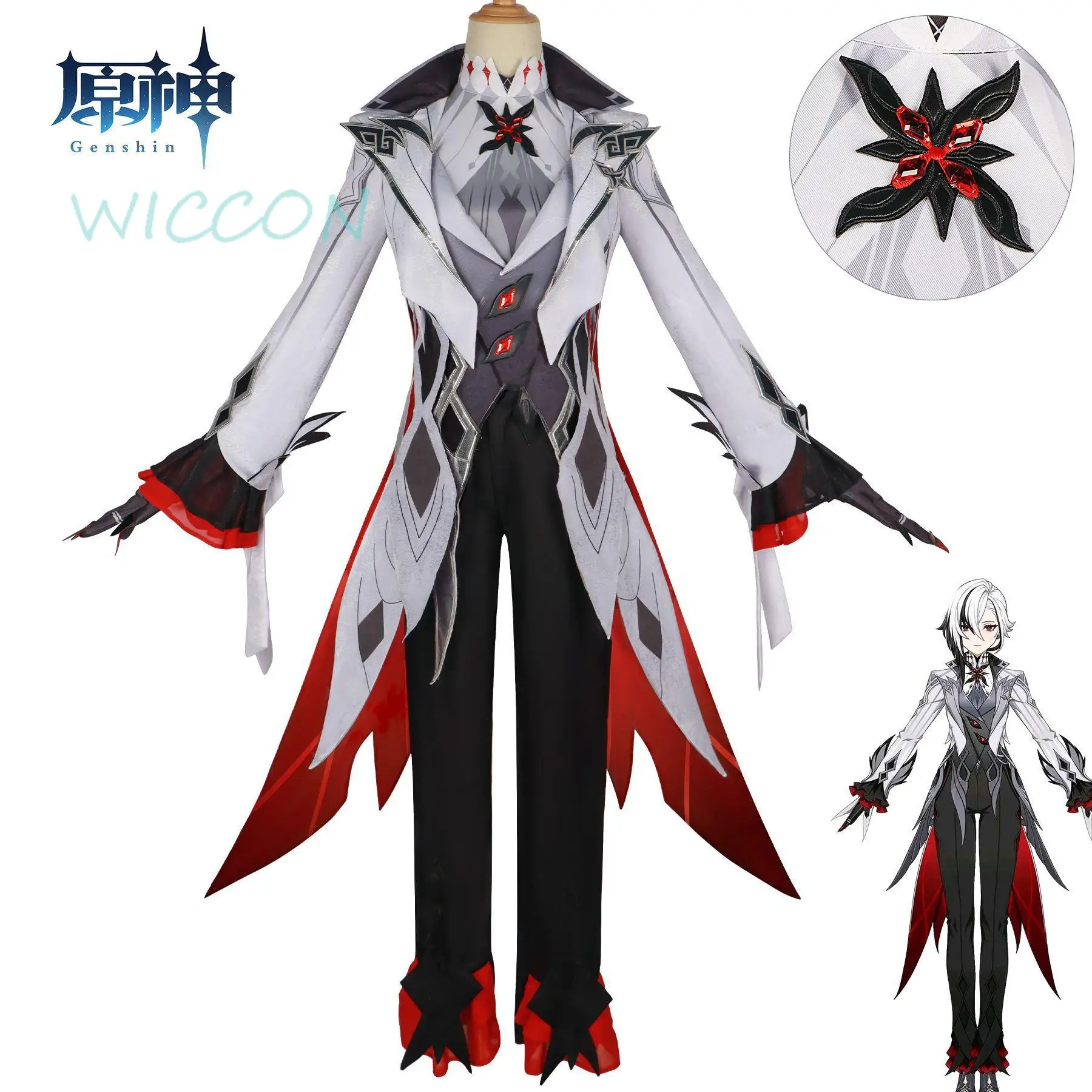 

New Arlecchino Cosplay Costume Wigs Genshin Impact Fatui The Knave Arlecchino Uniform Eleven Fatui Harbingers Costume Outfit