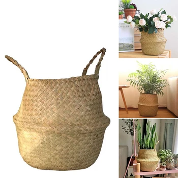 위커 바구니 장난감 정리함 접이식 등나무 씨그래스 보관 바구니, 세탁 직조 바구니, 가정 정원용 식물 화분