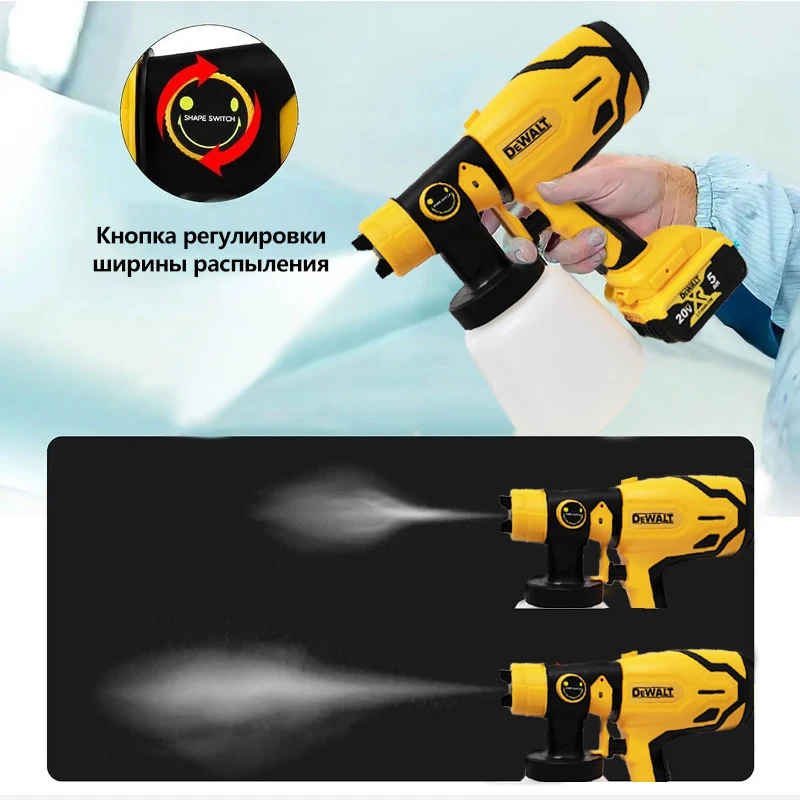 Dewalt 전기 스프레이건 자동차 가구 코팅 에어브러시, 무선 휴대용 페인트 분무기, Dewalt 18V 20V 리튬 이온 배터리용
