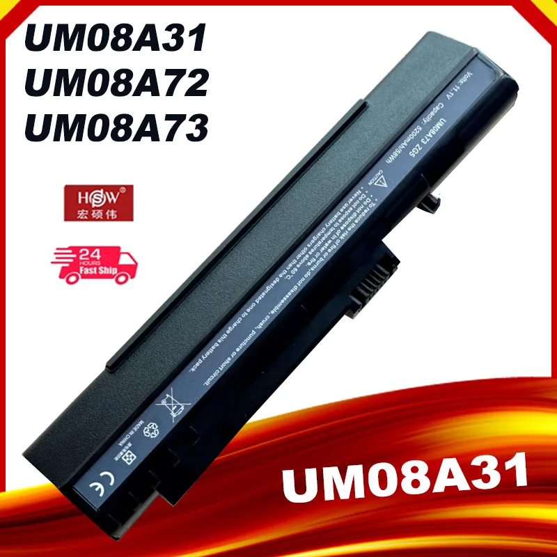 Batería 5200mah 11.1v Li-ion Batería 5200mAh 11.1V Para Acer Aspire One - Compatible Con Modelos UM08A31, UM08A52, LC.BTP00.017 Batería Acer Aspire One