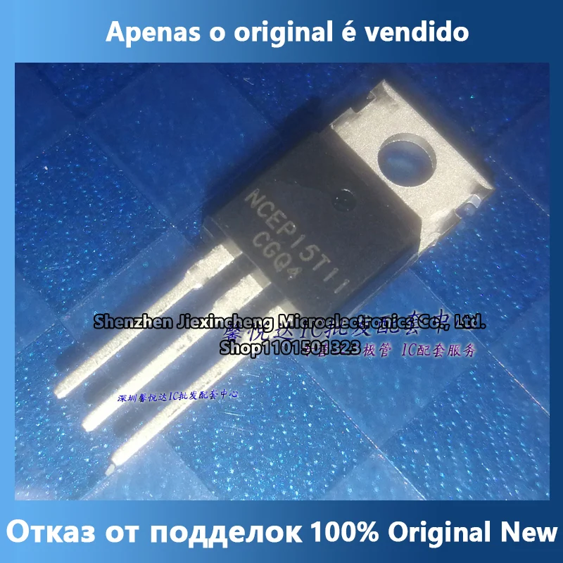 

NCEP15T11 импортный оригинальный новый Фотофон TO-220