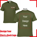 ArmyGreen(chest back