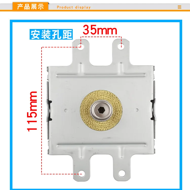 Description Picture 3 of itemFor Toshiba Frequency conversion microwave magnetron 2M303J vacuum tube 1080W microwave generator air-cooled long bottom plate
