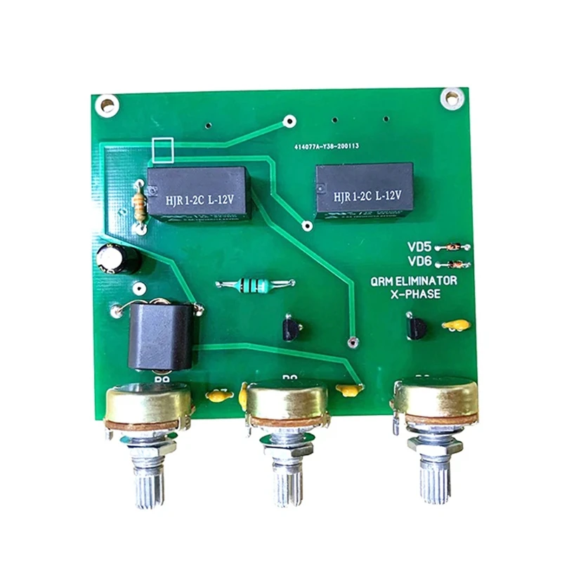 QRM Canceller Eliminator X-Phase 1.8-30Mhz Band PTT Control Finished Eliminator Board Built-In PTT Control Easy To Use