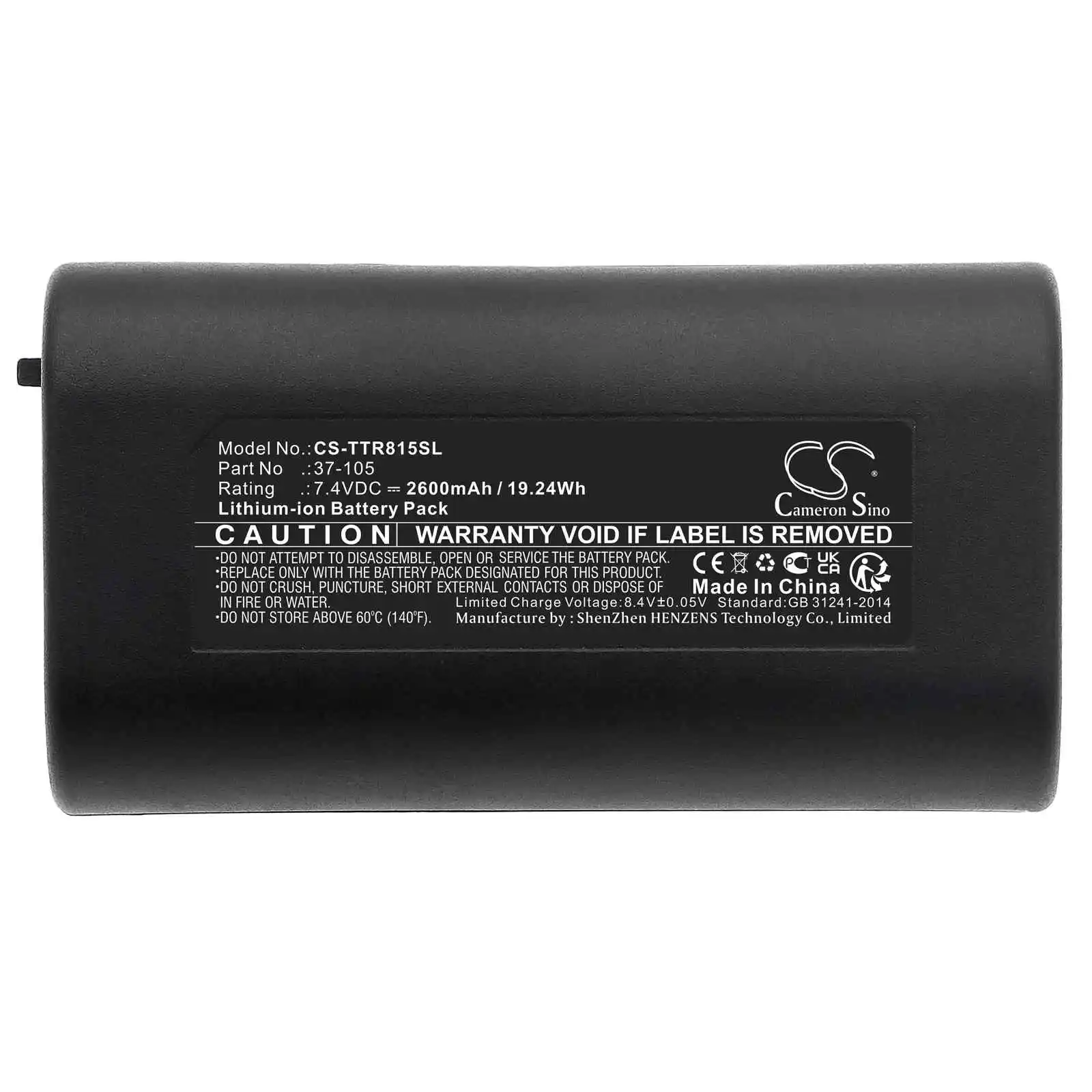 Аккумулятор 37-105 для триплетного IP-камеры CamView Pro 5 дюймов, тестер камеры 8150 (art.: 3920c2f72db64) - 3920c2f72db64