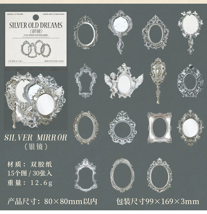 Journal GO 30pcs Silver Old Dreams Stickers Vintage Bottles Scrapbook Materials Collage Junk Journal Planner diy Retro Decals