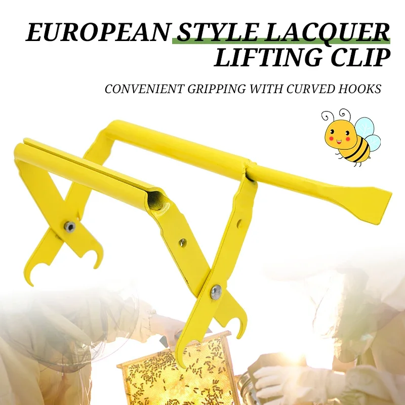 Bee Hive Frame Holder Honeycomb Spleen Lifter Capture Grip Precise Beehive Clip Stainless Steel Tightening Beekeeping Tool