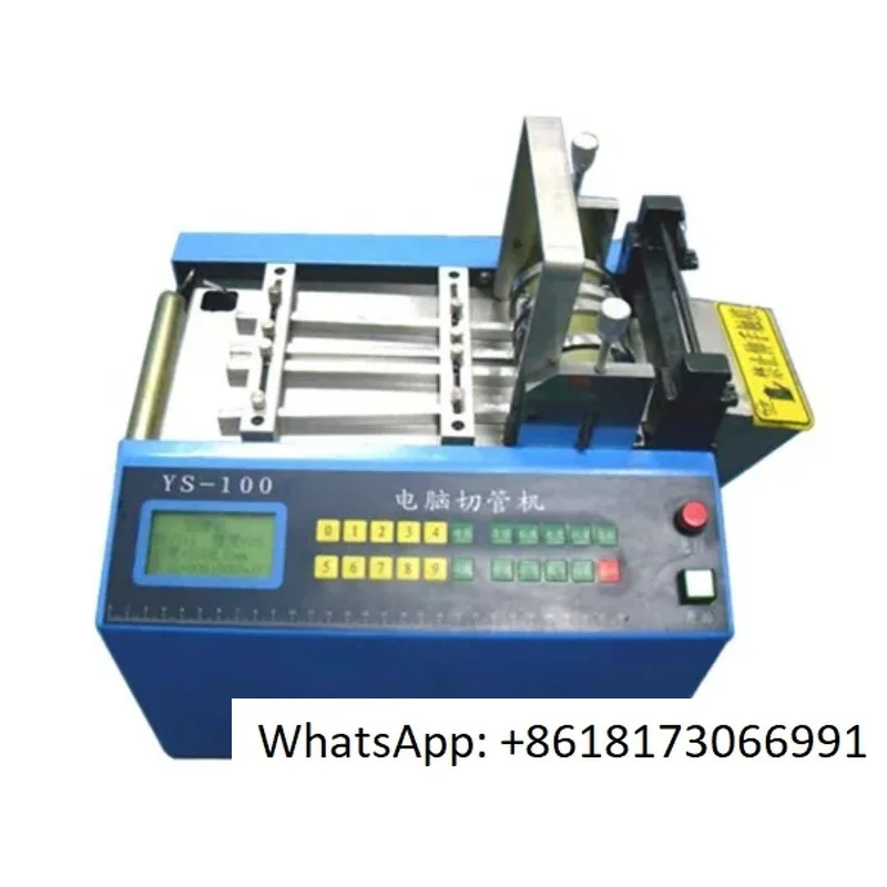 

YS-100 Factory price heat shrink tube cutting machine