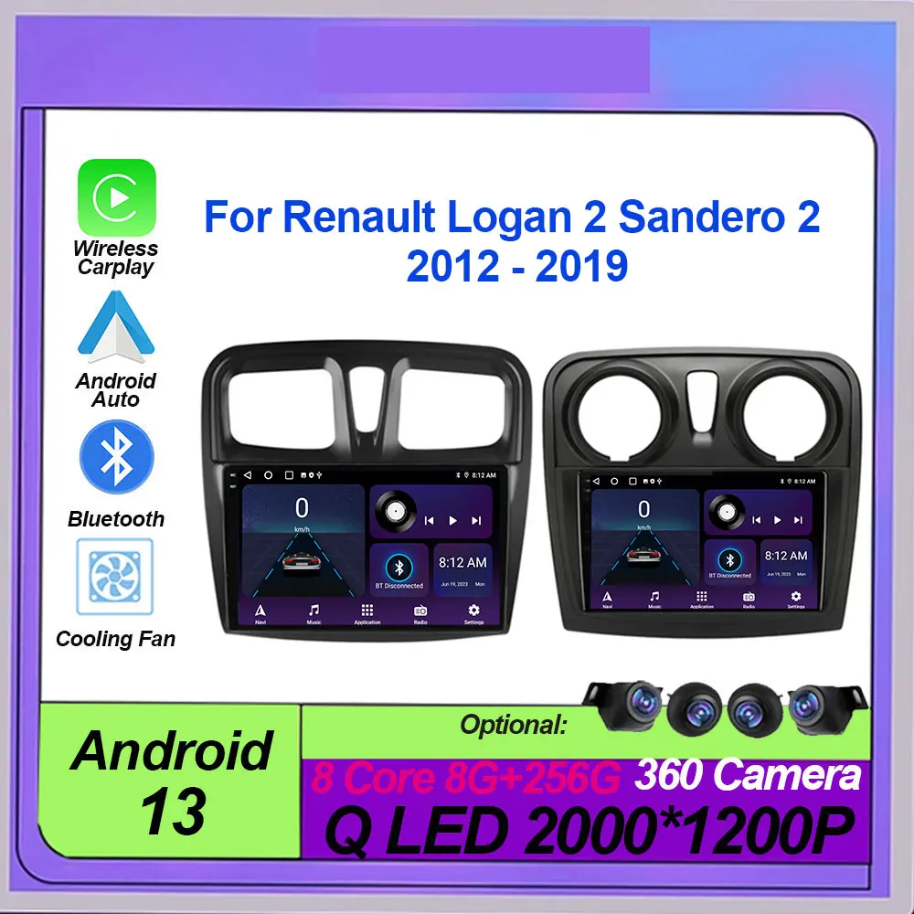 

Android 13 Car Radio Multimedia Video Player For Renault Logan 2 Sandero 2 2012 - 2019 GPS Navigation Stereo DVD