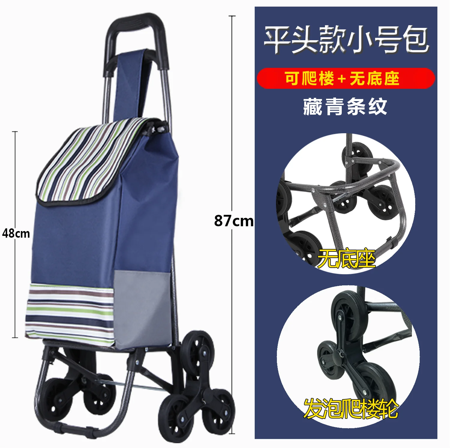 Carrello Della Spesa Pieghevole Su Ruote – Borsa Impermeabile Con Maniglia Telescopica E Ruote, Ideale Per Mercato E Alimentari