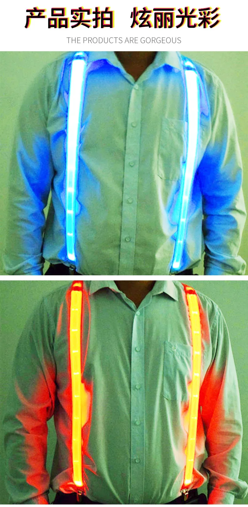 Description Picture 4 of itemNEW Party Supplies Suspenders with Bow Tie LED Lights Woman Hangers for Men Wedding Party Accessories Glow-in-the-dark SD01