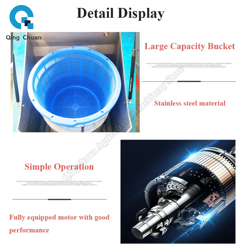 Vegetable Dehydrator Centrifugal Variable Frequency Vegetable Water Thrower Stainless Steel Fruit Dehydrator