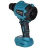18V Rechargeable Brushless Cordless High Speed Blower,Electric Inflator,Dusting & Vacuuming,Compatible Battery BL1830 1840 1850 6