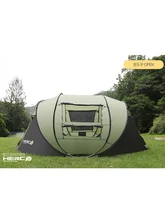 Fully Automatic Outdoor Indoor Field Camping Hand Throw Quick Open Tent Thickened Windproof Rainproof Sunscreen Tourist Picnic 