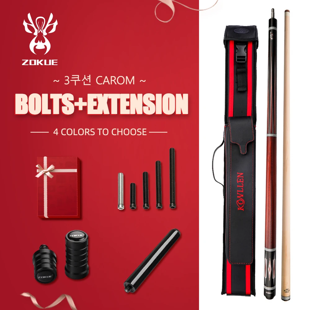 ZOKUE Carom Cue Stick Professional Carom French Billiard Cue Three Bands Korean 3 Cushion Taper 12mm Tip 142cm Libre billiard shaft,billiard cue case