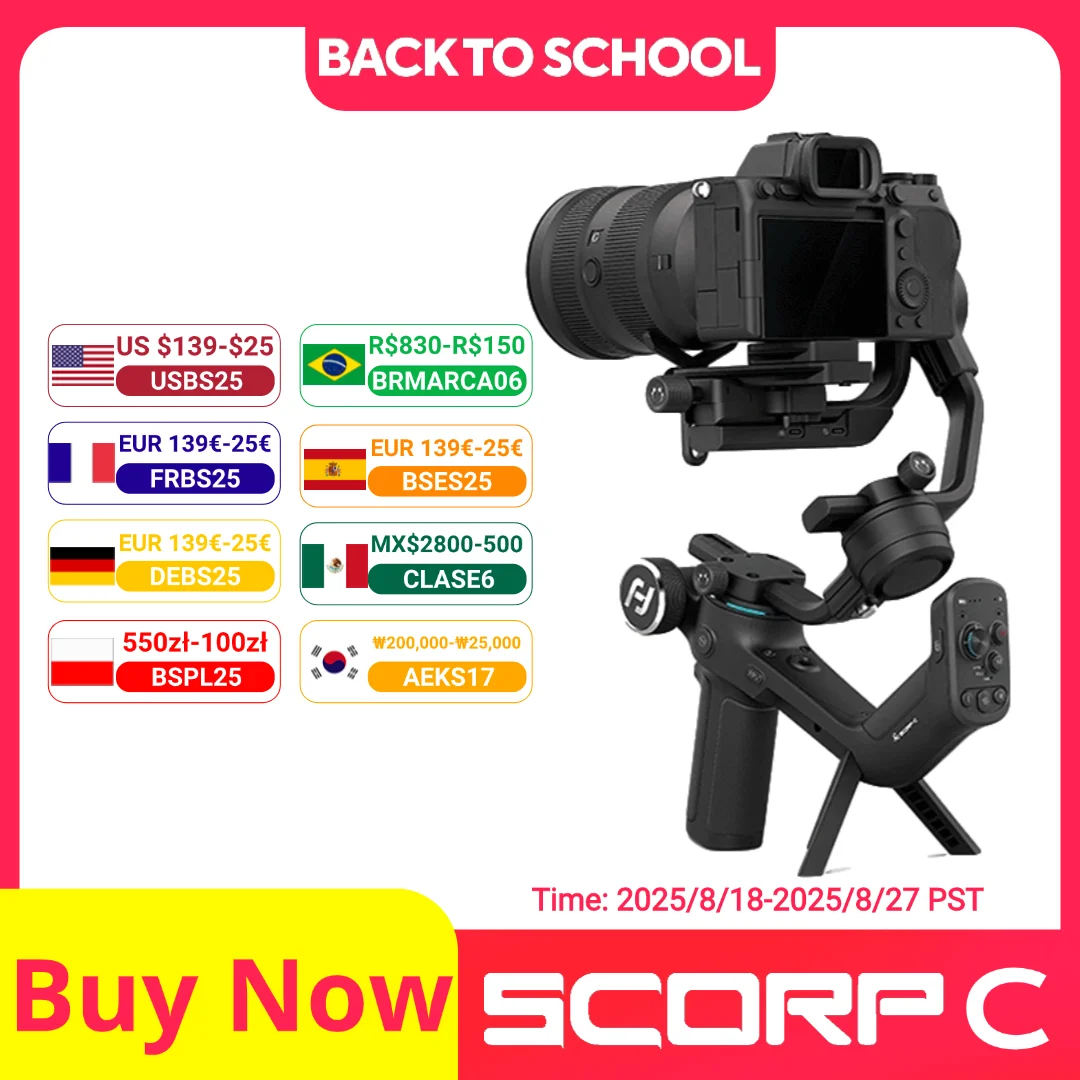 カメラスタビライザー　feiyutech scorp-c 楽天市場】カメラ用 スタビライザー FeiyuTech SCORP-C カメラ 3