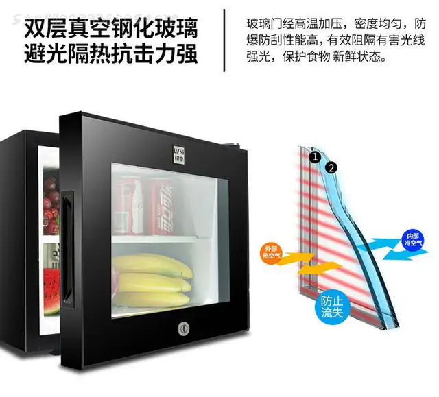 Esty A+ 50 lt Mini Office Type Mini Refrigerator - AliExpress