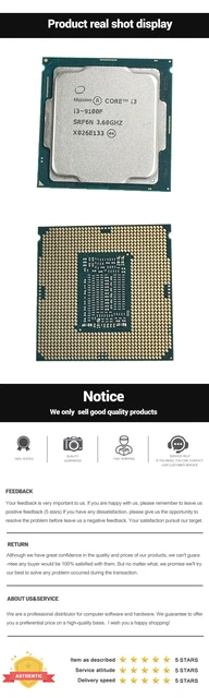 Core i3-9300T×19／9100T×1／8100T×3（23個セット）