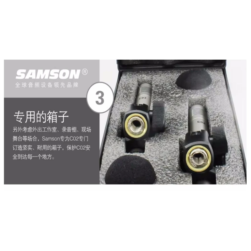 SAMSON サムソン C02 コンデンサーマイク 収音 ペンシル型 2PCS