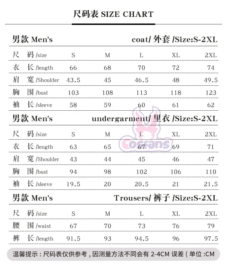 Anime WIND BREAKER Jo Togame Cosplay Kostüm Wig Shishitoren Schulsuniform Choji Tomiyama Halloween Karneval Party Anzug Glasses 3