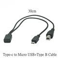 C to micro to usb B