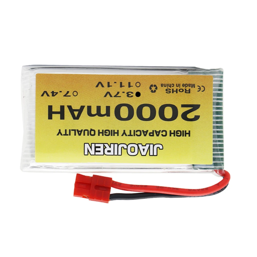 Batterie Lipo 3.7V 2000mAh pour Drone SYMA X5 - Lot de 1 à 5