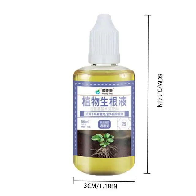 Gyökér Stimulátor A Növények Számára Nagyteljesítményű Gyökérhez Az 50 Ml-Es Növekedési Hormonokat Gyökerező Dugványok Stimulátorához - Image 6