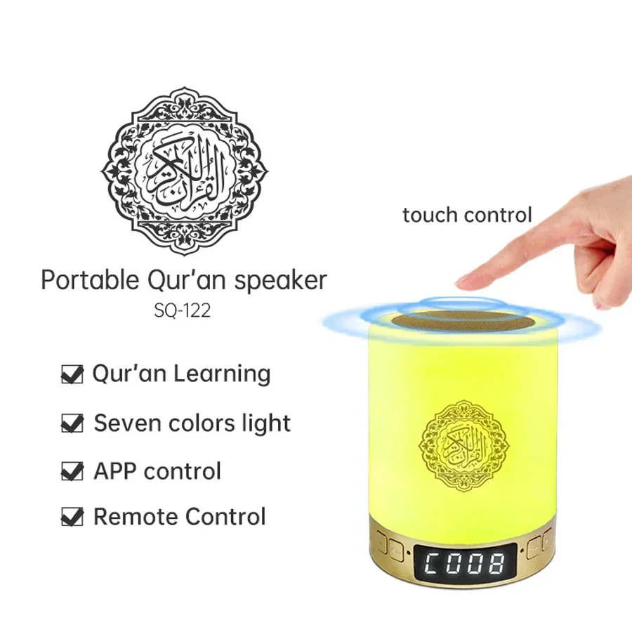 Portable Multifunctional Sound Machine Image 19