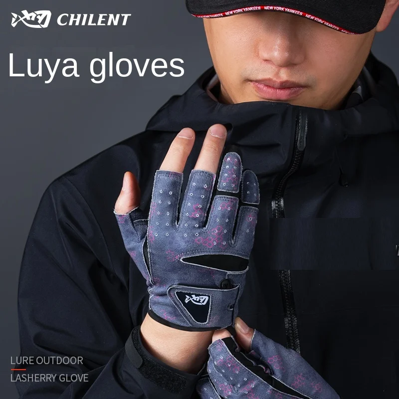 Fishing Gloves Cut Resistant Gloves Anti-cutting Anti-Slip Three-finger Gloves for Fishing Tool Spinning Reel