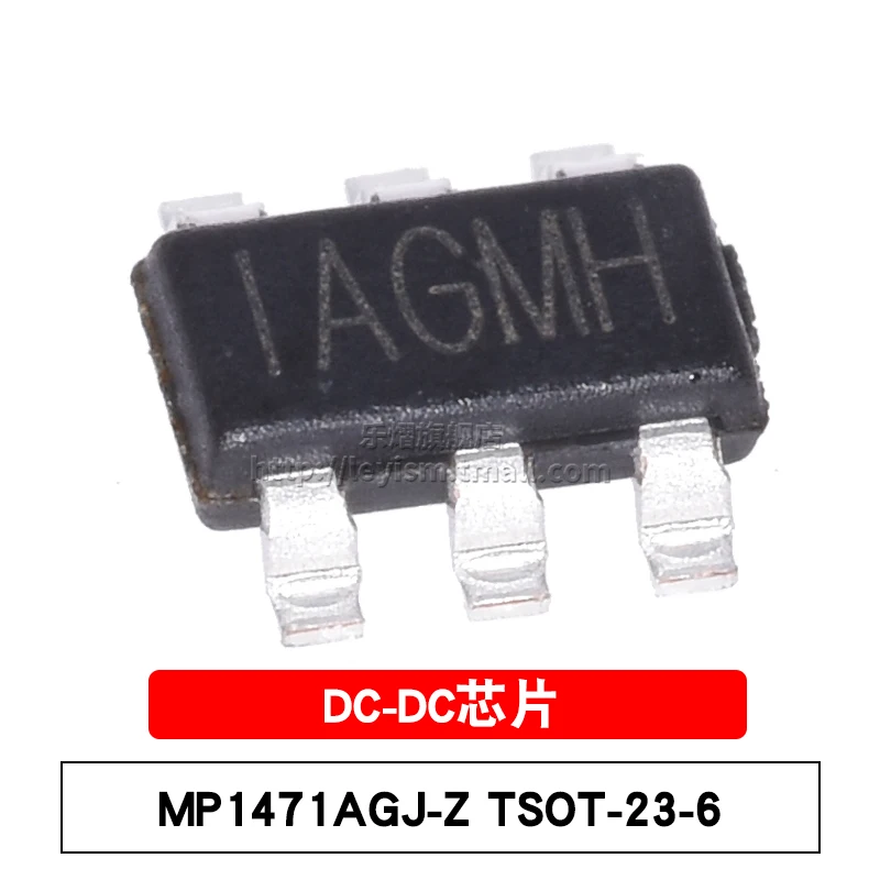 

10pcs MP1471AGJ-Z SOT23-6 AGM* Original chip