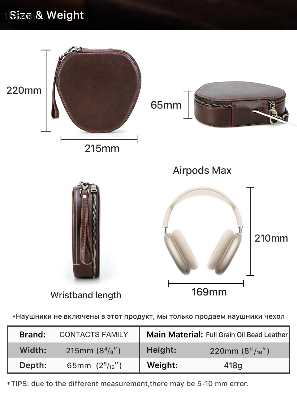 Genuine Leather Case for Apple AirPods Max SONY WH1000 XM4 Headphone Travel Carrying Case Protective Cover Portable Storage Box