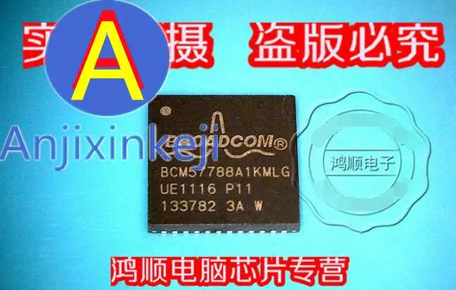

5 шт. 100% оригинальный новый BCM57788A1KMLG лучшего качества