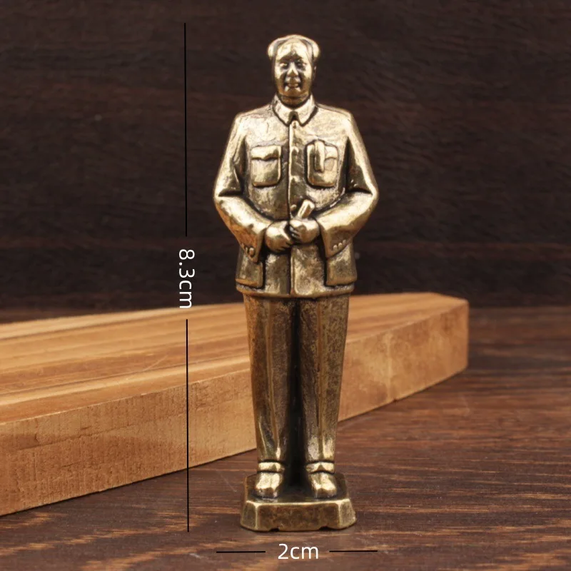 Bronze Chairman Mao Zedong Decorative Statue - Elegant Home and Office Accent Piece