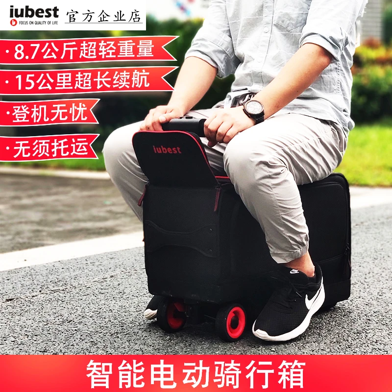 Intelligent Cycling Luggage Bag Carry 