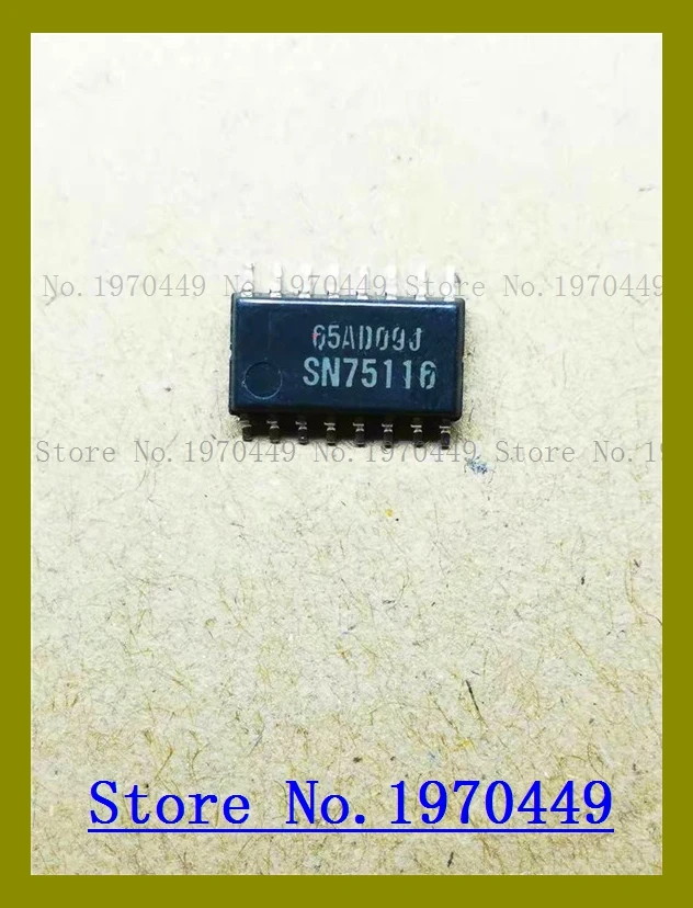 

SN75116NSR SN75116 SOP16 5.2MM the old
