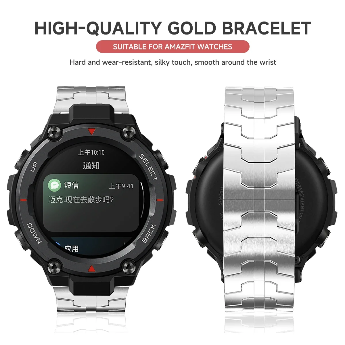 Premium Metal Watch Band with Butterfly Clasp