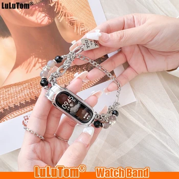 샤오미 미 밴드 8 7 6 5 스트랩 패션 메탈 레오파드 체인 팔찌 미밴드 8 4 3 스테인레스 스틸 교체 손목 밴드 코레아 용