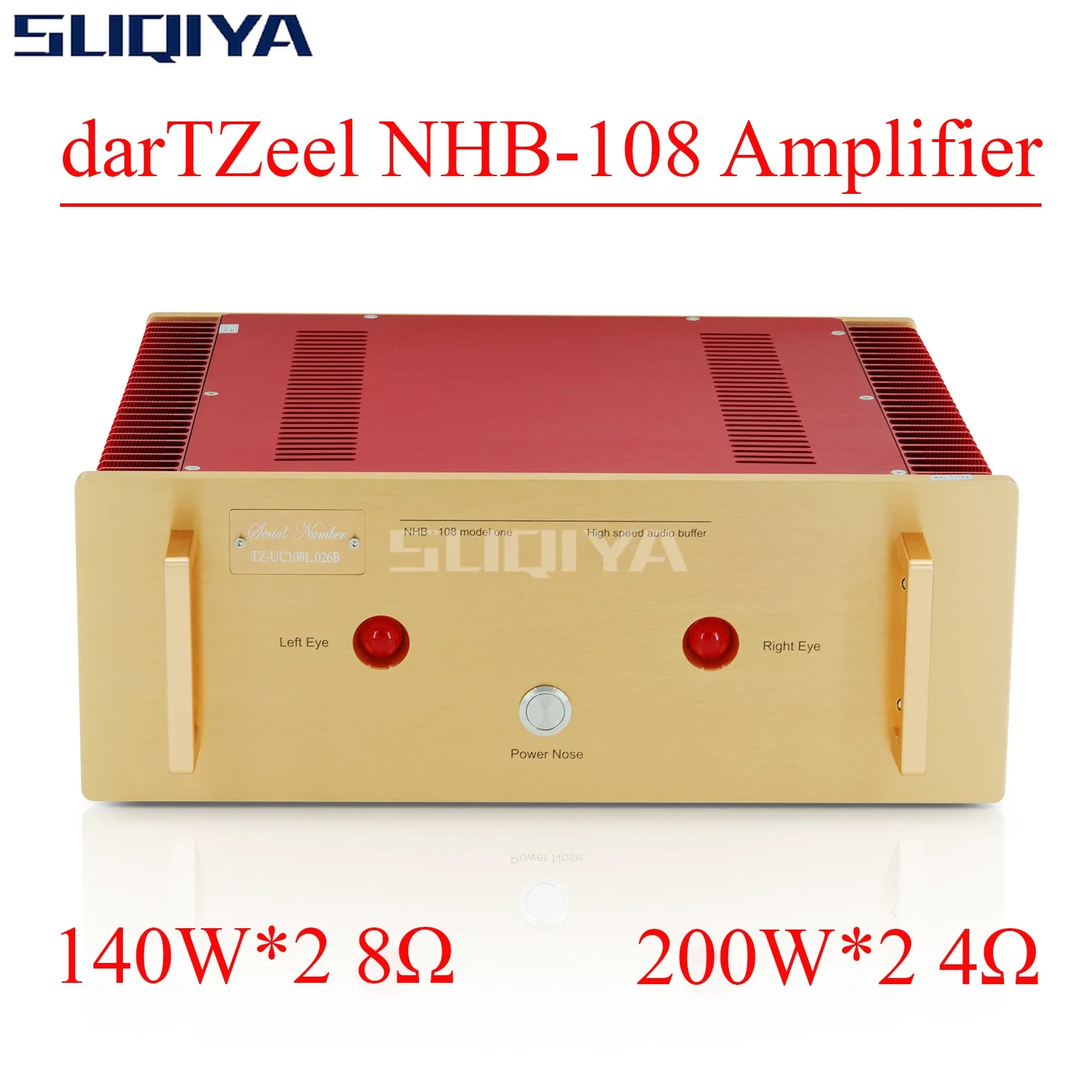 Suqiya-AudioNhb-108クラスhifiパワーアンプリファレンス