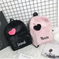 Cute Love Pendant Backpack Personalized Embroidered Name Plush Backpack Student School Bag Customized Gift Backpack 1