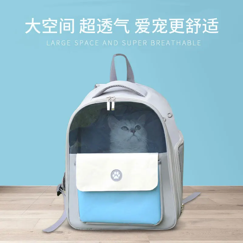 

Вместительный рюкзак для домашних животных, переносной дышащий вместительный ранец для кошек и собак