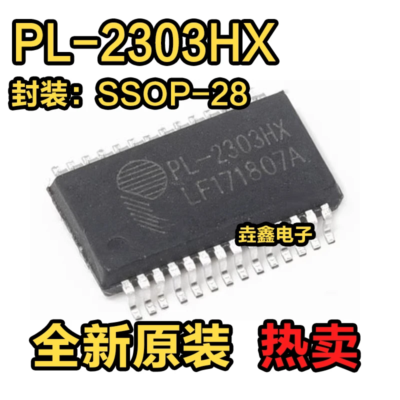 

10/pcs/lot new and original PL-2303HX PL2303 PL2303HX SSOP28 PL2303SA SOP-8