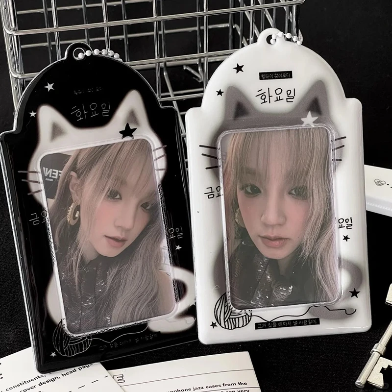 Binder Photocard Holder Cute Keychain Photo Card Case Idol Cards Collect Book Picture Frame Photocard Kpop Stuff