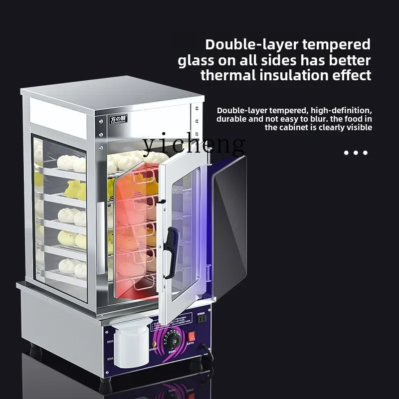 ZK steamer commercial steamed buns machine convenience store breakfast shop steamed buns insulation display cabinet 4