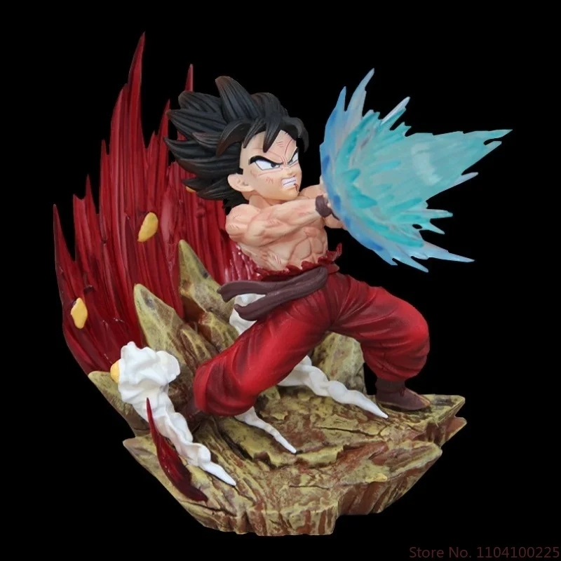 Deux Figurines Dragon Ball Z - Son Goku 23 Cm Et Freezer 18 Cm - PVC