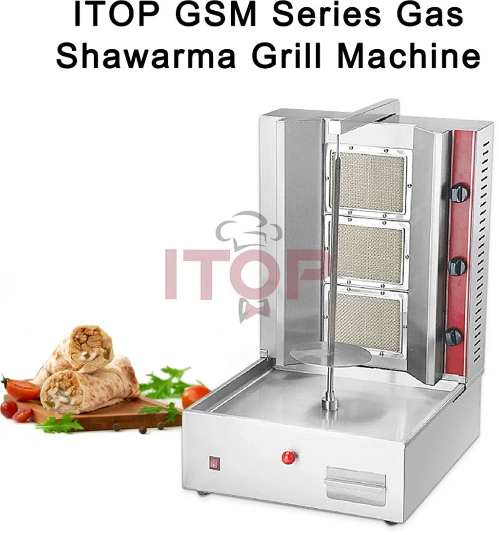 ITOP Commercial Hotel Equipment Rotary Kebab Shawarma Grill Machine Stainless Steel Gas Kebab Machine with 3 Burner