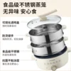 Electric steamer, multi-functional steamer, household kitchen cooking integrated three-layer large-capacity new model 3