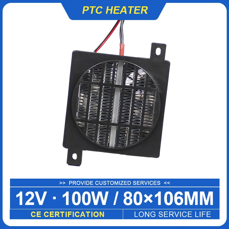 Termostato Aquecedor Ventilador de Calor para Incubadora Ptc Cerâmico Thermistor Isolamento Ventilador Aquecedor 106*80 mm 12v 100w