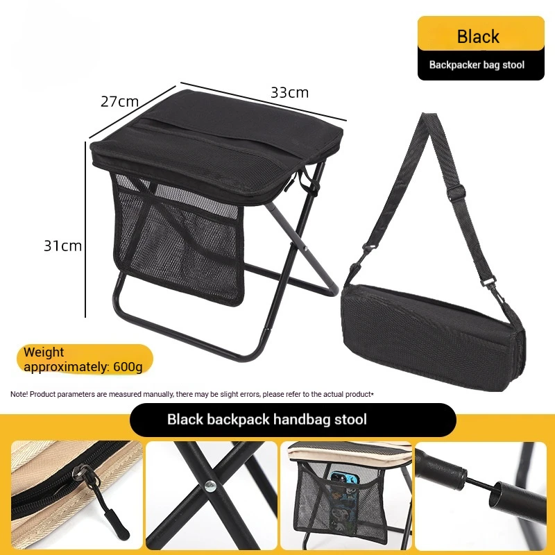 Foldable Backpack Stool 6