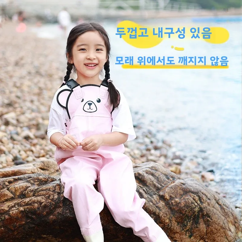 고급형 MJ 아동용 웨이딩슈트 일체형 워터부츠 레인팬츠 낚시용품 아웃도어 캠핑 여행용품 (어린이용)