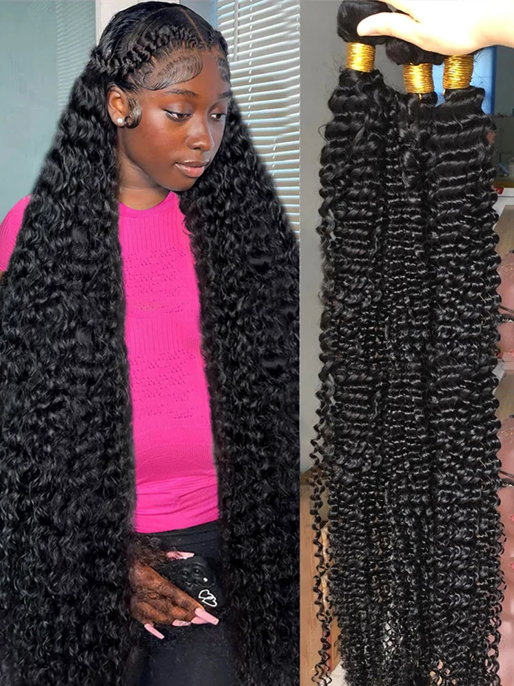 Loose Deep Wave 1